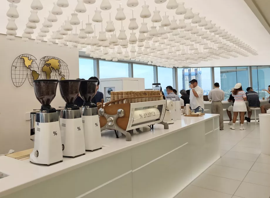 Menara Kerajaan Arabika