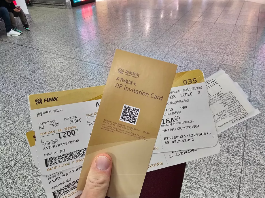 Undangan ke ruang tunggu