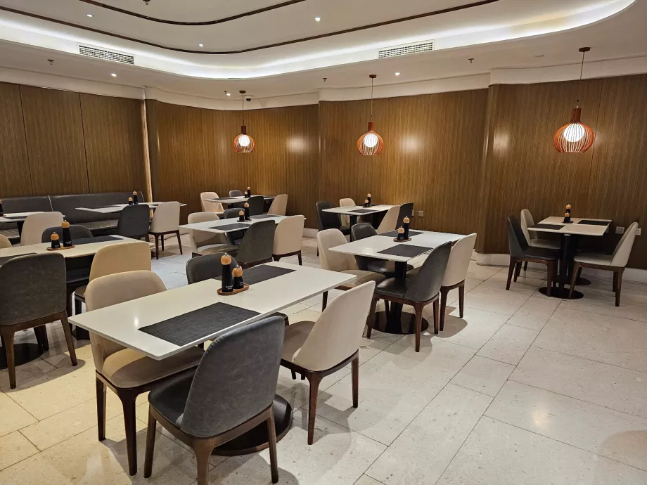 HNA Lounge di Beijing