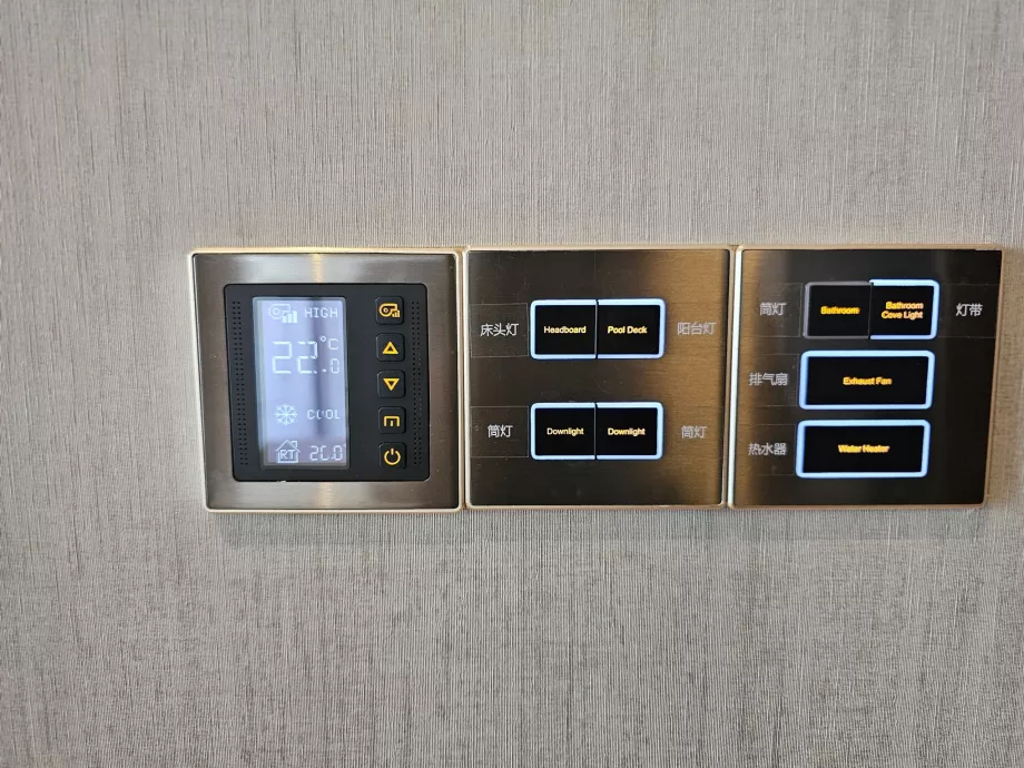 Kontrol AC dan pencahayaan