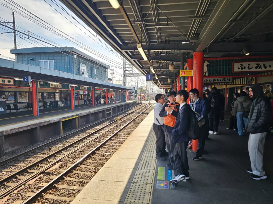 Stasiun Fushimi-Inari (Kereta Api Keihan)