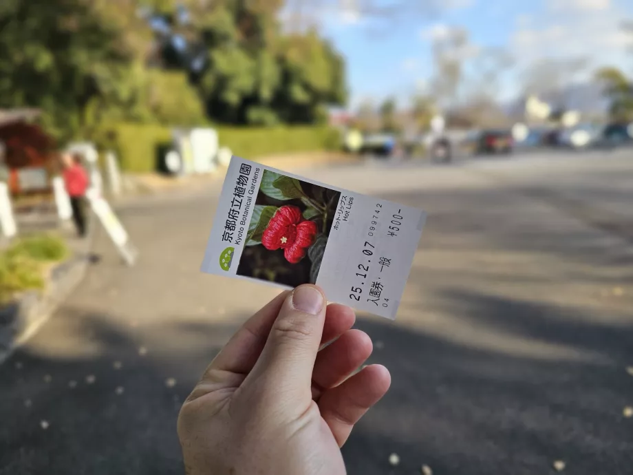 Kebun Raya Kyoto, tiket