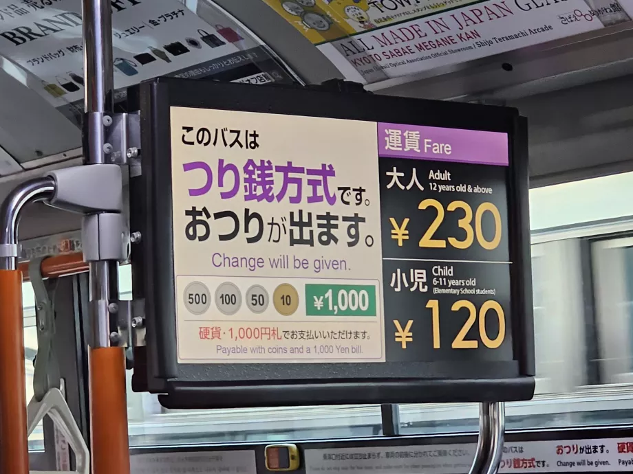 Informasi tarif bus Kyoto
