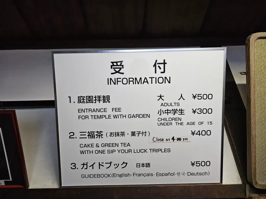 Daisen-in Zen Garden di Daitoku-ji