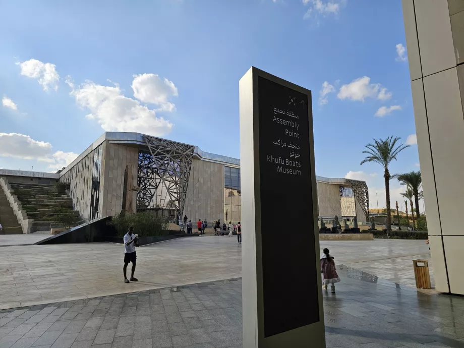 Museum Perahu Khufu