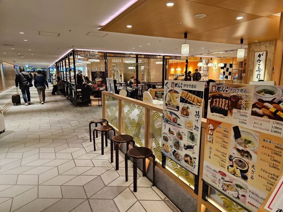 Restoran di area publik