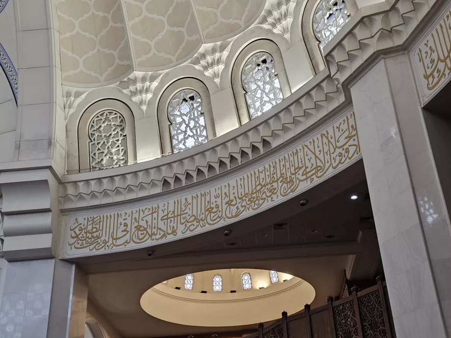 Masjid Wilayah Federal