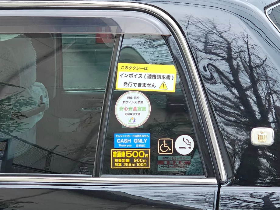 Harga taksi, pembayaran hanya dengan uang tunai