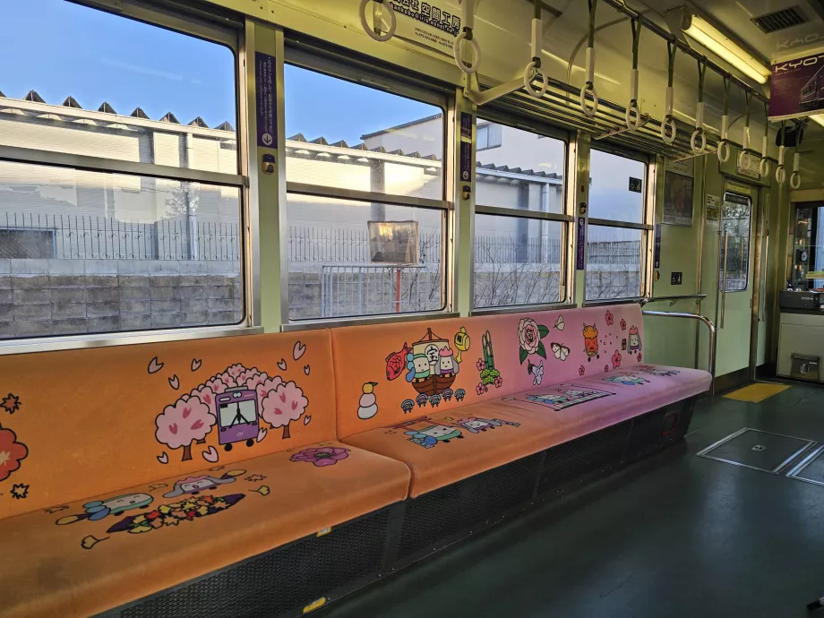 Bagian dalam trem Randen