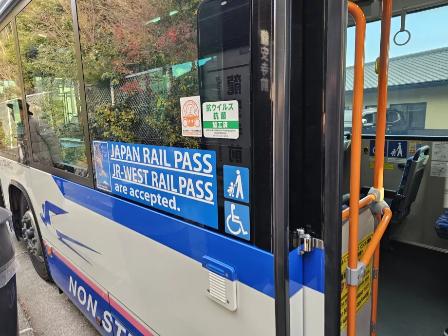 Bus JR-WEST, masa berlaku JR Passport