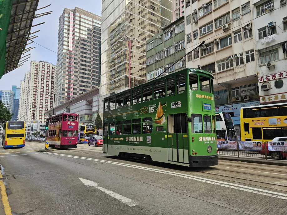 Trem di Hong Kong