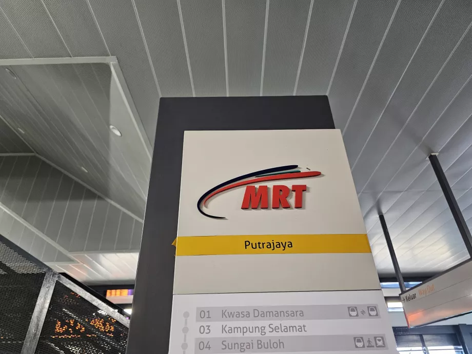 Stasiun Metro Putrajaya Sentral