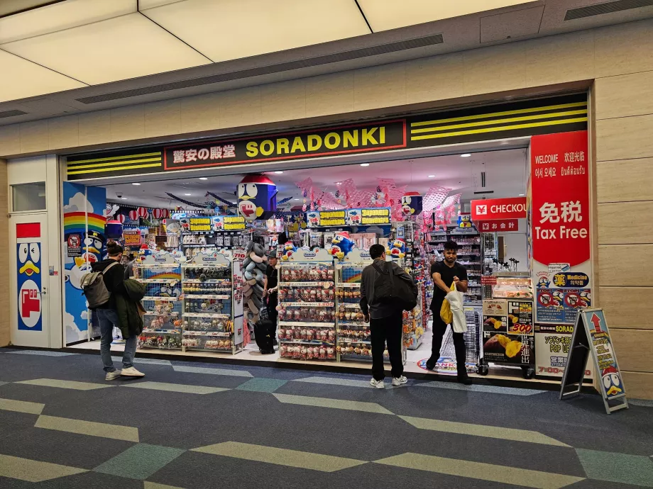 Toko-toko di zona transit Terminal 3