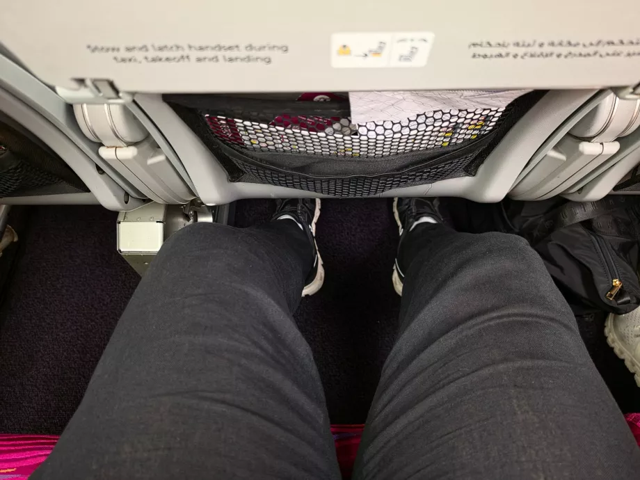 Ruang kaki