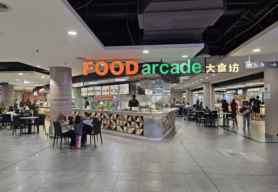 Food Court, Terminal 2, area publik