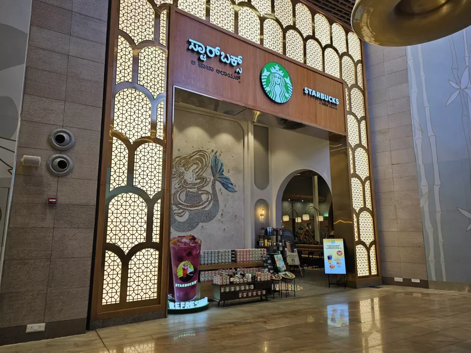 Starbucks, Terminal 2, Zona Transit