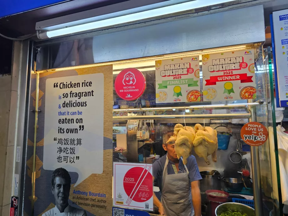 Pusat Makanan Maxwell