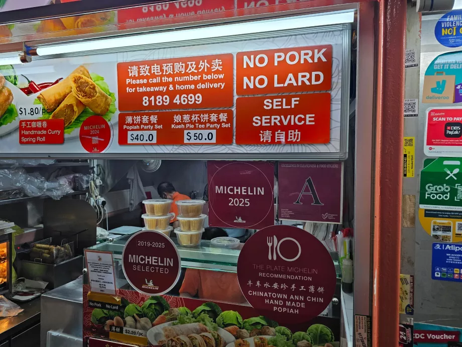 Pusat Makanan Kompleks Pecinan