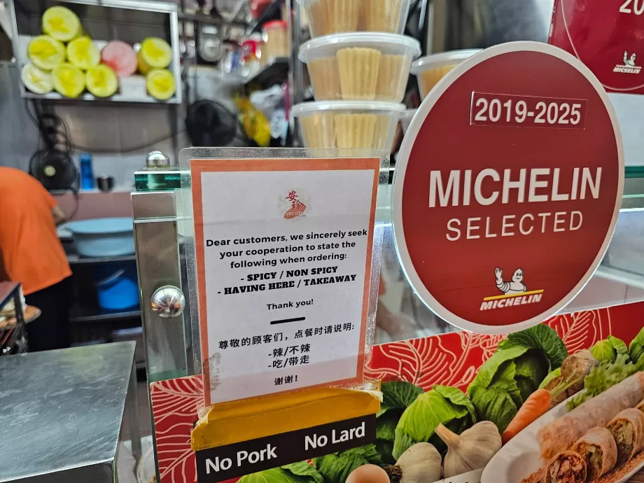 Pusat Makanan Kompleks Pecinan