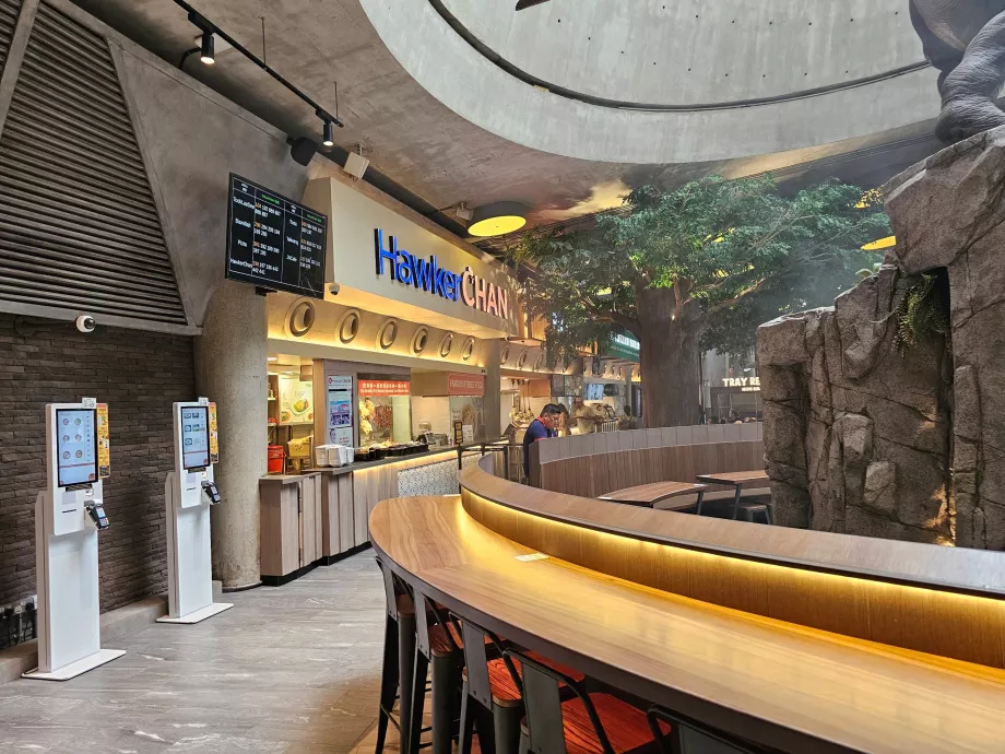 Pujasera, Gardens by the Bay