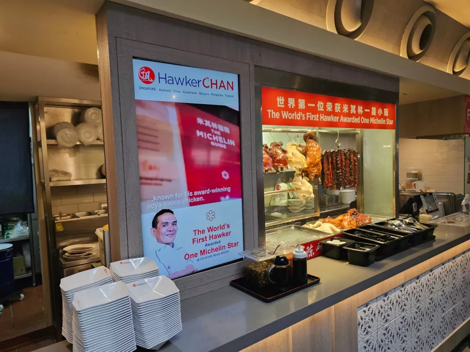 Pujasera, Gardens by the Bay