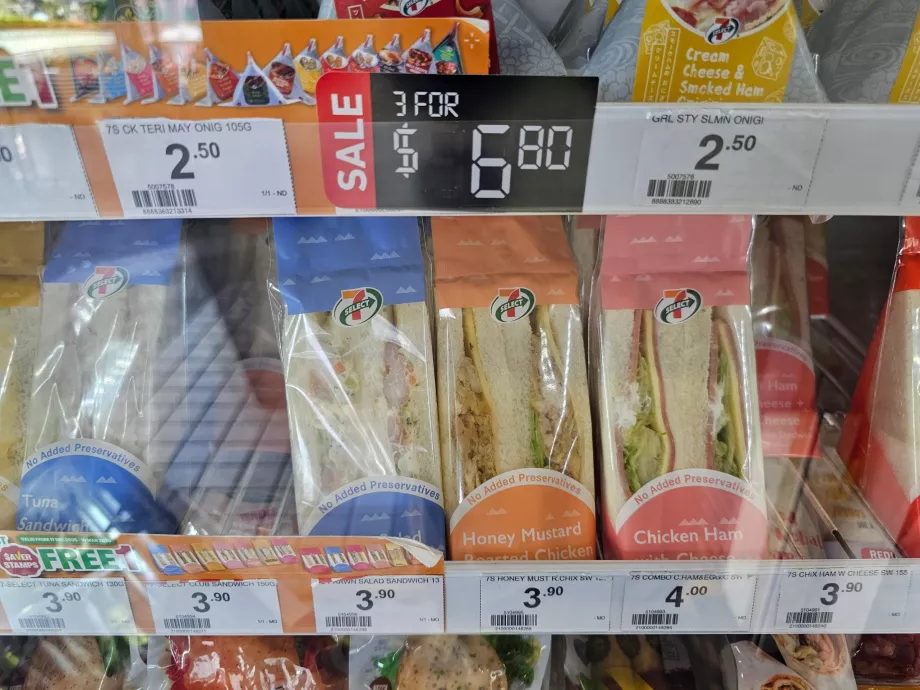 Harga di 7-Eleven