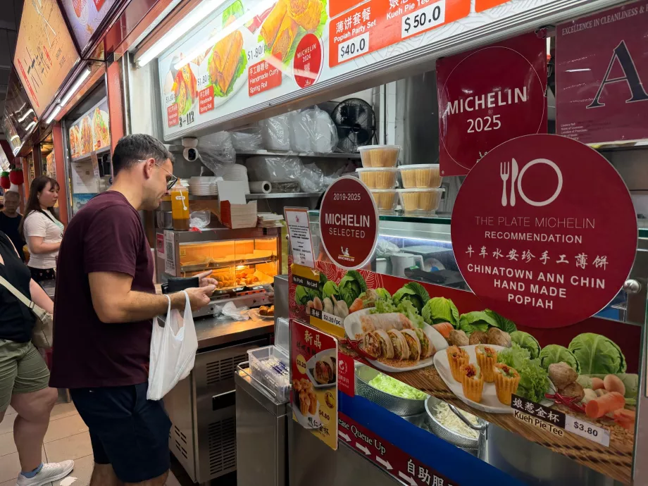 Pusat Makanan Kompleks Pecinan