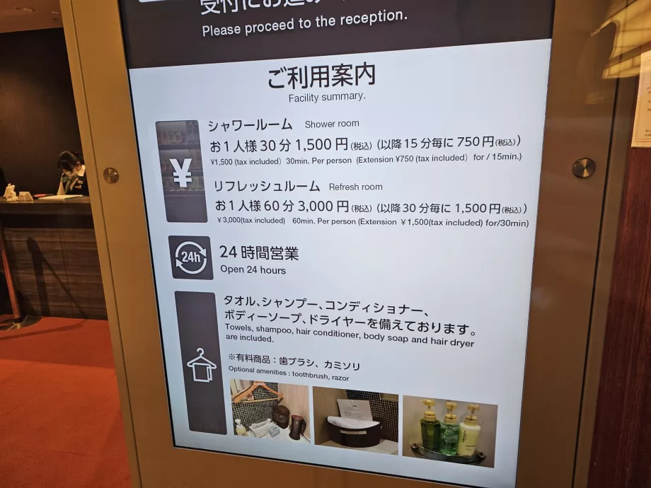 Kamar mandi umum, Terminal 3