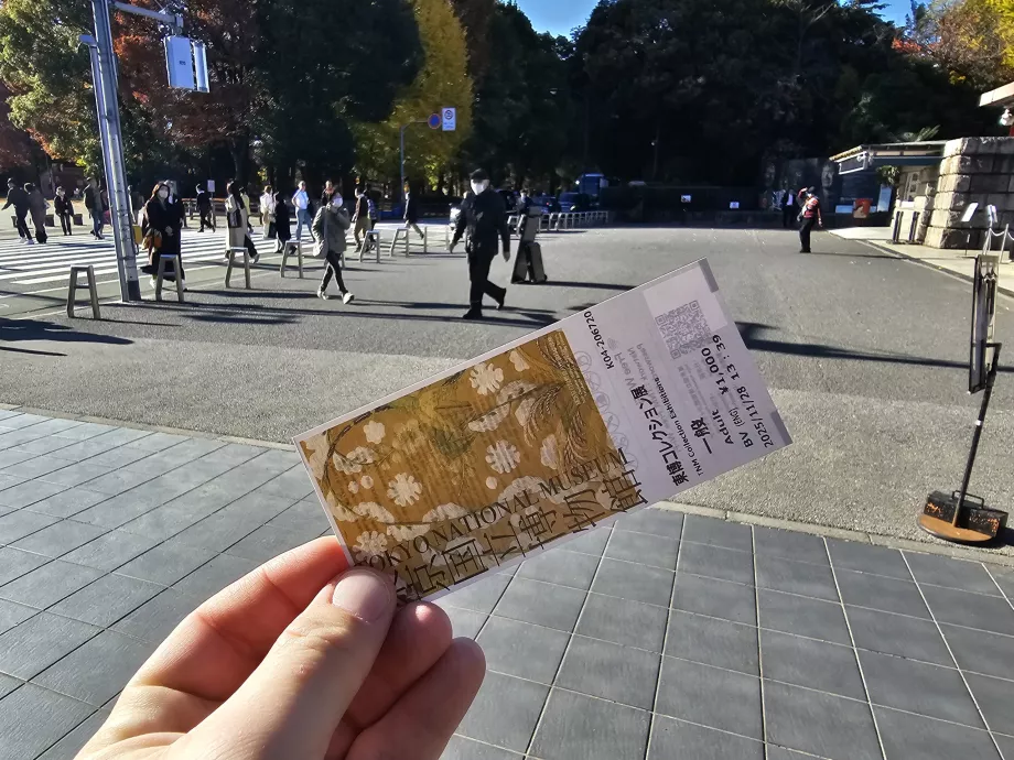 Tiket ke Museum Nasional di Tokyo