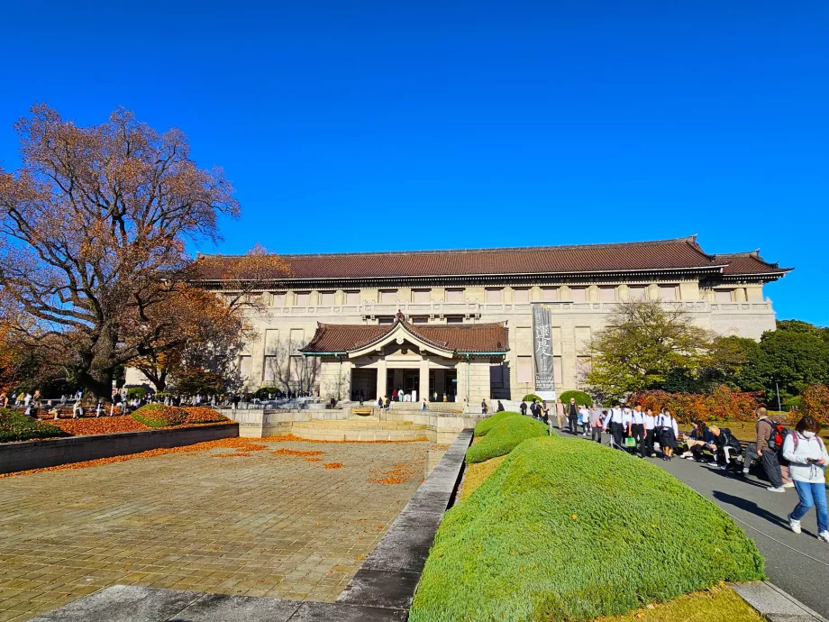 Museum Nasional di Tokyo
