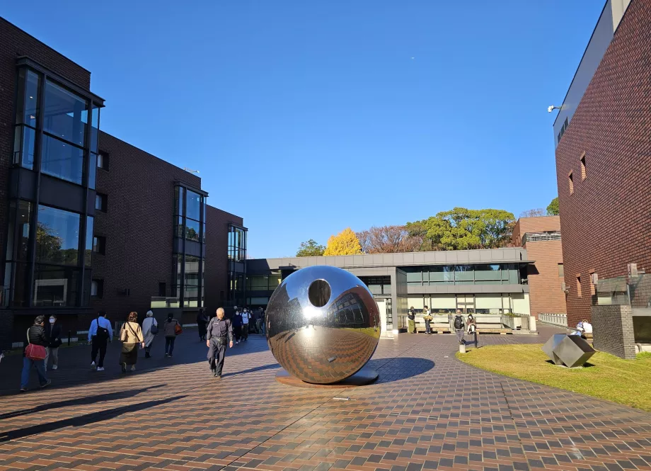 Taman Ueno, Museum Seni Metropolitan Tokyo