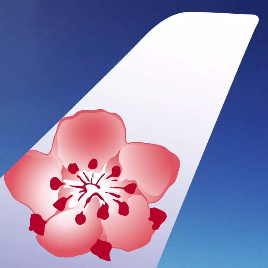 Logo China Airlines