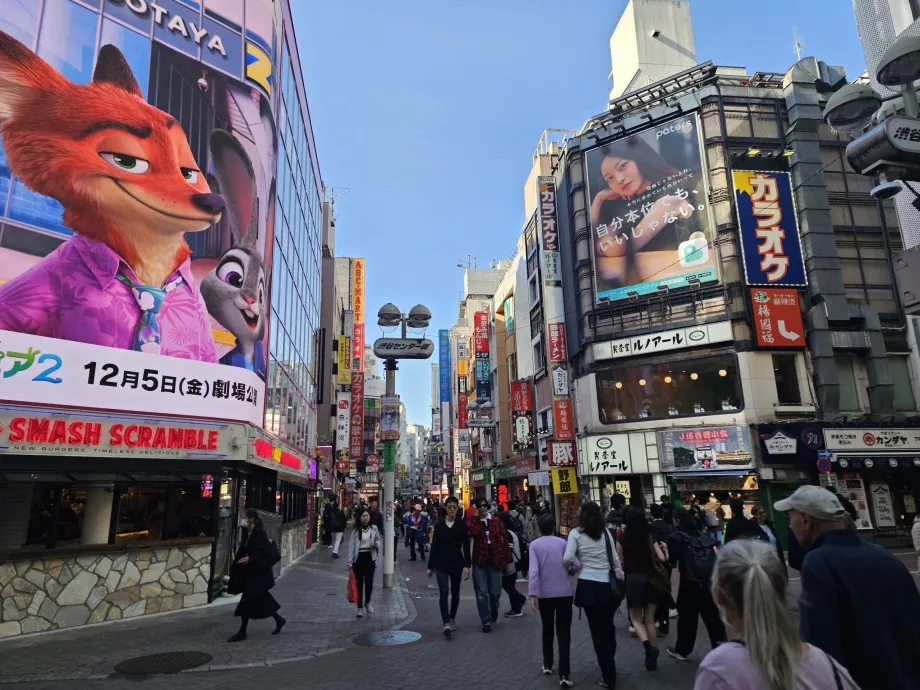 Jalan Perbelanjaan Shibuya