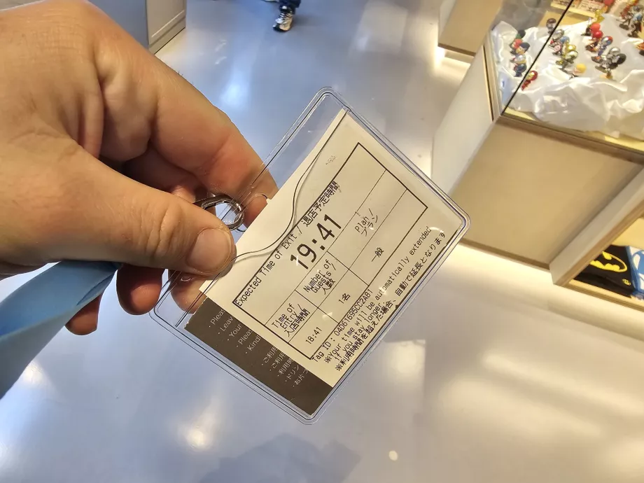 Ruang Tunggu Bersama