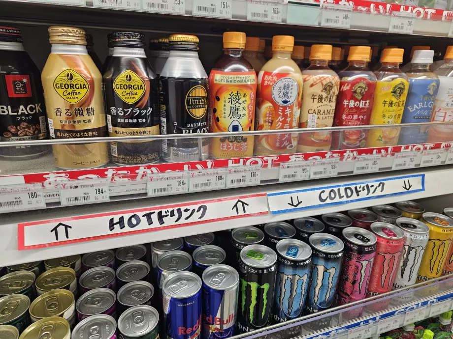 Minuman panas dan dingin