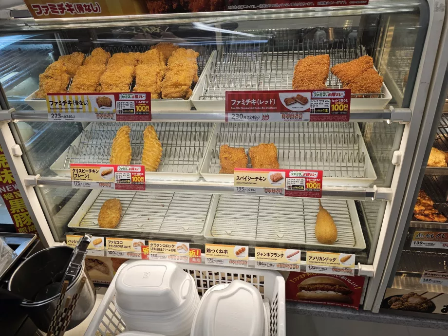 Makanan ringan panas