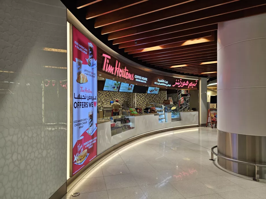 Tim Hortons, mezzanine, bagian publik