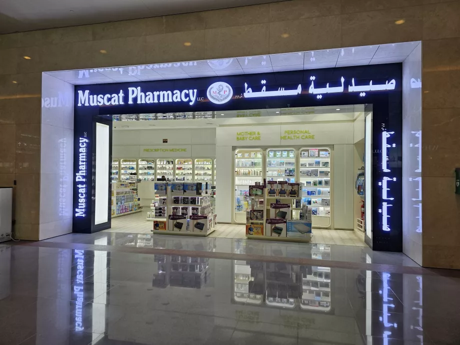 Apotek, keberangkatan, area umum