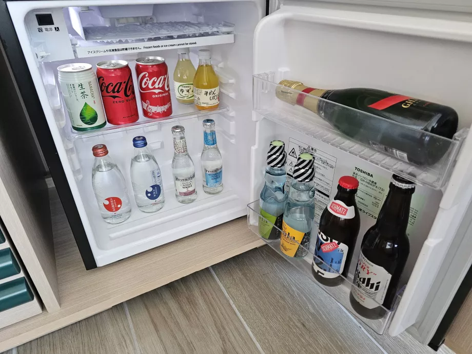 Penawaran minibar