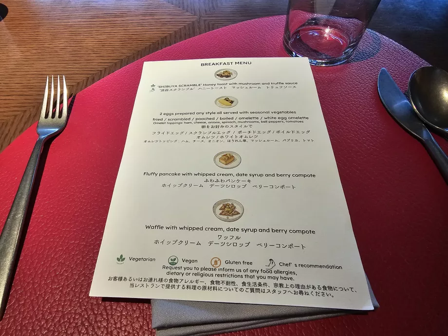 Sarapan - menu a la carte