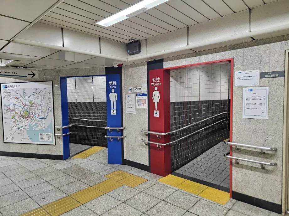 Toilet umum di stasiun metro
