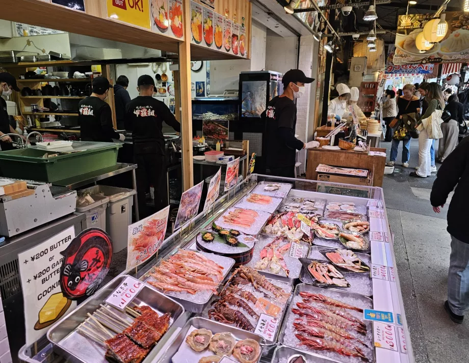 Pasar Ikan Tsukiji