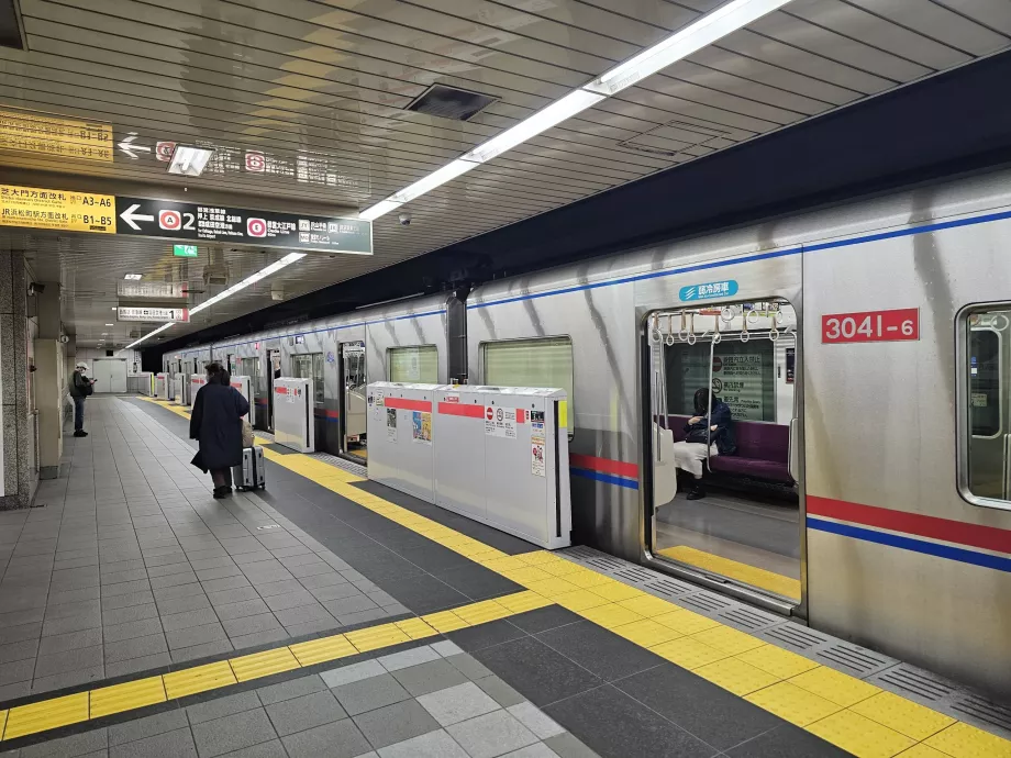 Kereta Bawah Tanah Toei