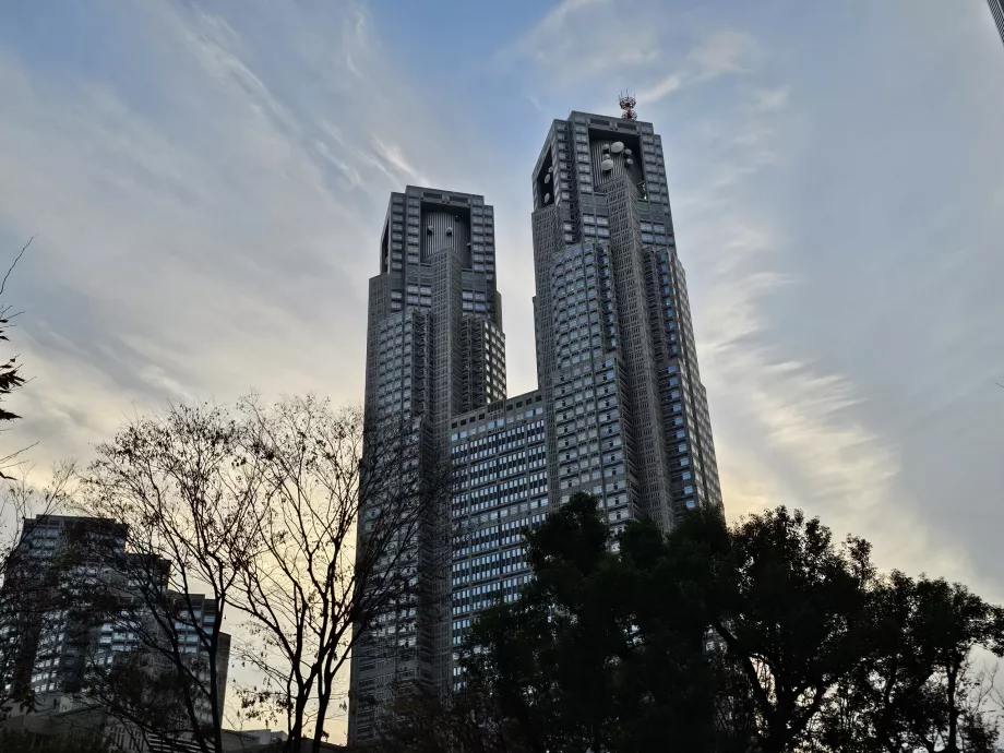 Gedung Pemerintah Metropolitan Tokyo