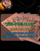 카지노사이트 토토사이트.CLUB 카지노 사이트