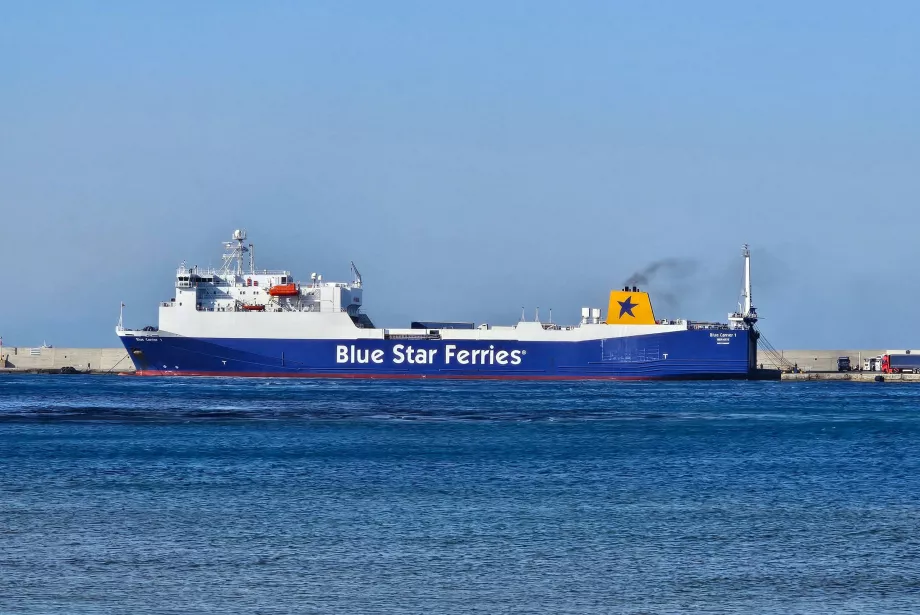 Feri Blue Star