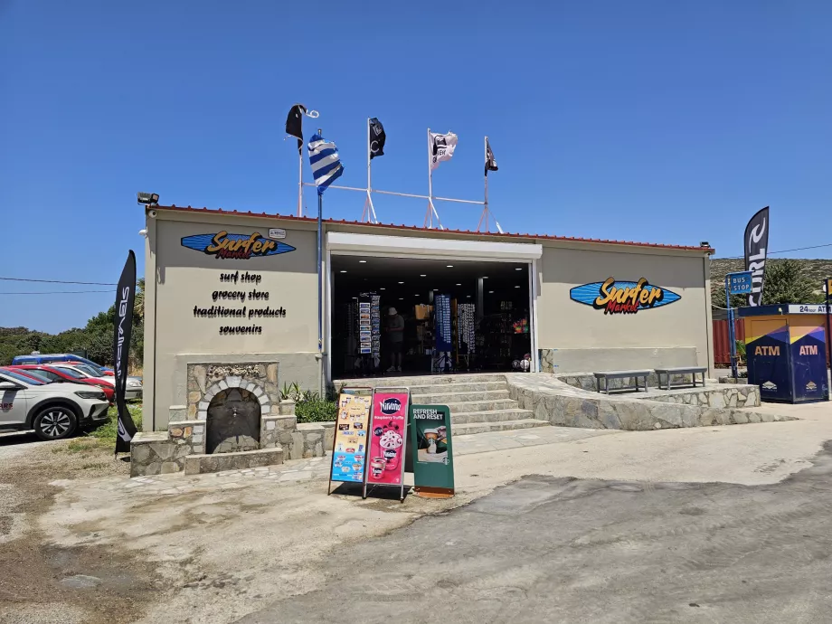 Prasonisi Supermarket