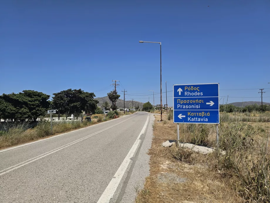 Papan penunjuk jalan, penyewaan mobil
