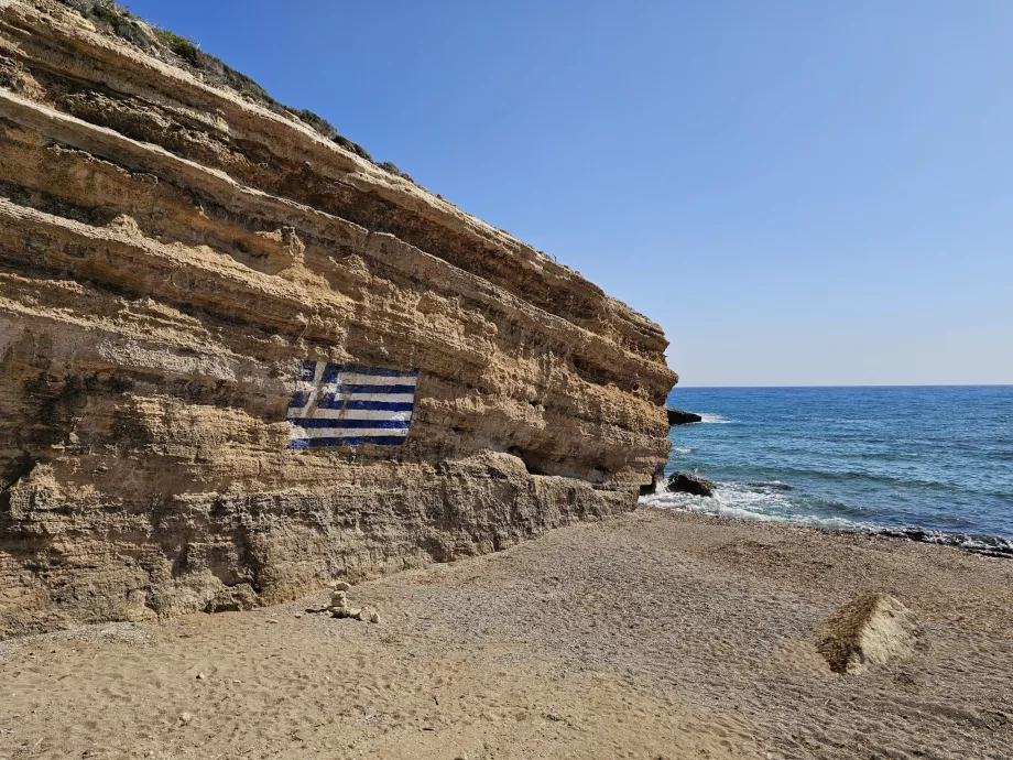 Pantai Fourni