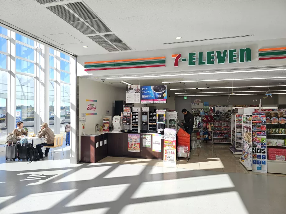 7-Eleven, lantai dasar, bagian umum